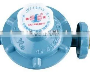 Lpg Valve With ISO9001-2008 thumbnail-1