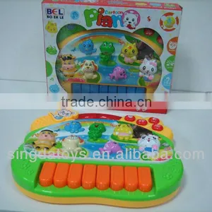 Fruit And Animal Cartoon Music Keyboard Cute thumbnail-1