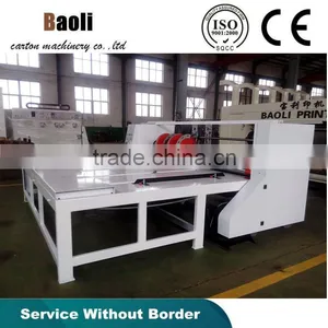 Corrugated Cardboard Roll Paperboard Cutting Machine/Cardboard Round Corner Machine/Box Maker thumbnail-1