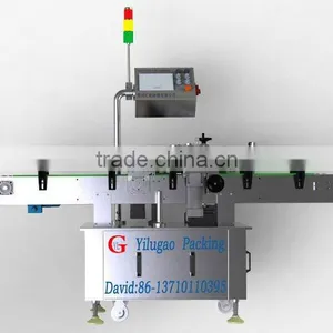 Automatic Paste Labeling Machine thumbnail-1