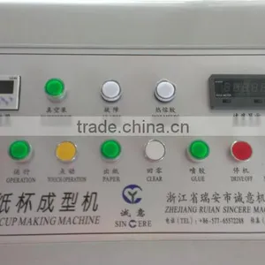 Paper Cone Machine for Water/paper Cone Machine for Textile thumbnail-6