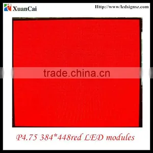 Direct Factory Top Quality Indoor P4.75mm Led Running Message Display Sign thumbnail-1