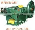 Automatic Steel Nail Making Machine thumbnail-1