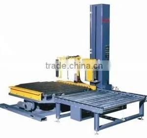 Pallet Wrapping Machine, Pallet Wrapper,Palletizing Machine, Palletized Machine, Packing Machine thumbnail-1