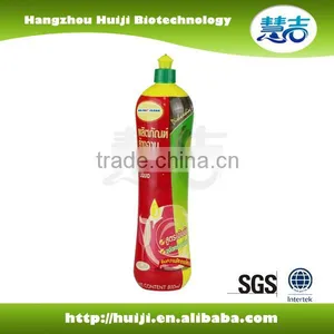 2016 New Style 1 Litre Dish Soap Liquid thumbnail-3