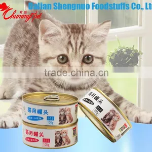 Excellent Quality Organic OEM Service Pet Canned Food thumbnail-5