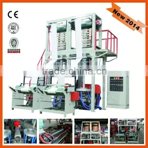 PE Double Head Film Extruding Machine Automatic Plastic Bag Film Blowing Machine thumbnail-1