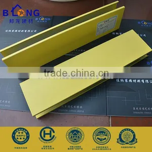 Aluminium Baffle Ceiling thumbnail-4
