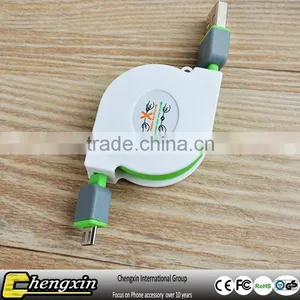 Chengxin New China Flexible Drop Usb Cable Wholesale thumbnail-3