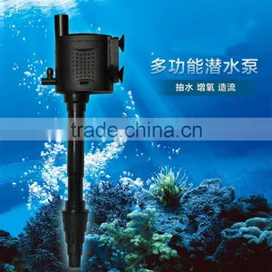 Aquarium Accessory 6w 9w 14w 30w Electric Water Pump Motor Price thumbnail-1