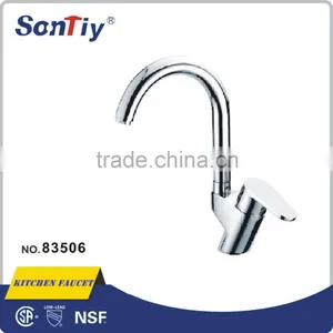 New Designing Single Lever Kitchen Pull Out Mixer thumbnail-6