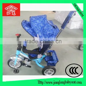 Toy Luxury Kids Tricycle/baby Stroller/children Running Bike thumbnail-2