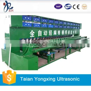 Ultrasonic Geogrid Welding Machine for Steel-plastic Geogrid, PP Geogrid, Mining Geogrid thumbnail-5
