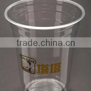 Factory Direct Disposable Cups Plastic thumbnail-2