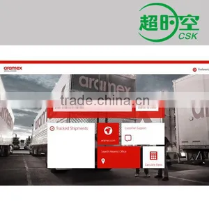 Aramex Worldwide Shipping Cost thumbnail-1
