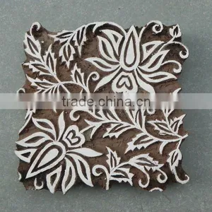 Wooden Printing Blocks Buy at Best Prices on India Arts Palace thumbnail-1