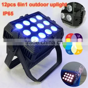 15W Led Lamps Waterproof Outdoor Light Battery Power Supply Led Garden Light thumbnail-2