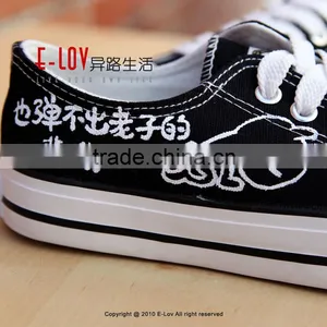 NO.D064H Hot Sales High Quality Casual Shoes for Women thumbnail-3