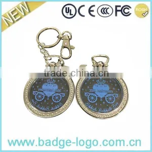 Fancy Perfect Design Keychain With Ring thumbnail-1