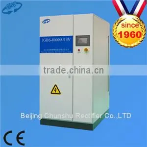 Remote Automatic Control Pulsating Waveform Anodizing Power Supply thumbnail-1