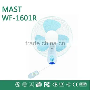 Home Appliances New Inventions Wall Fan /dc Wall Fan With Powerful Wind/rechargeable Wall Fan With Power Bank thumbnail-1