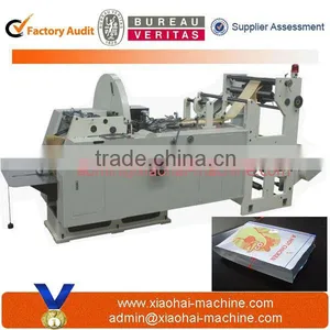 Automatic Kraft Paper Bag Making Machine For Fast Food thumbnail-1