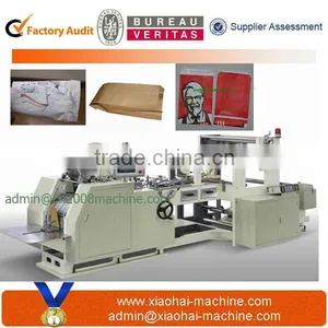 Aluminum Foil Sharp Bottom Paper Bag Machine thumbnail-1
