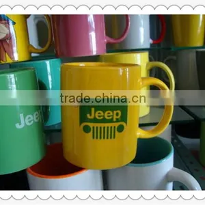 Beautiful Cool Mug Cup Ceramic thumbnail-1