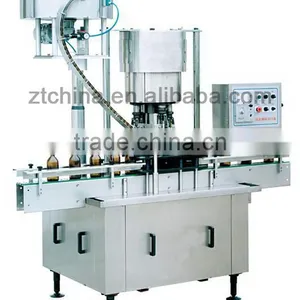 Aluminum Screw Capping Machine for Sealing of Disposable Aluminum Wring Type Anti-theft Caps thumbnail-1