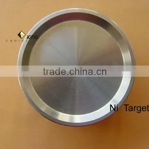 Nickel Target thumbnail-1