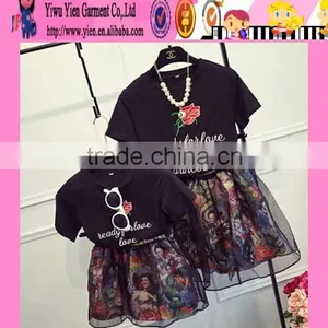 Summer Cotton Print Family Dress Environmental Print Family Dress thumbnail-1