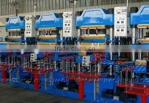 Rubber Sole Molding Press/Rubber Sole Making Machine/Rubber Sole Hydraulic Press/Vulcanizing Press for Rubber Sole thumbnail-4