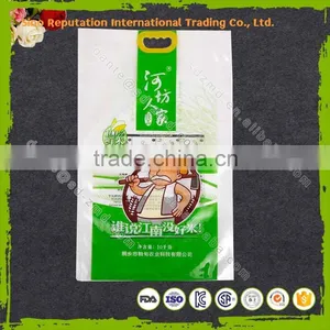 Chinese High Quality 100 kg pp Quality Rice Bag thumbnail-1