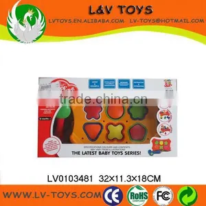 Funny Educational Toys Chair Block Toys for Baby thumbnail-1