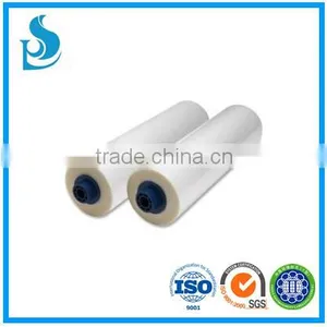 22micropopular Bopp Thermal Lamination Film; Good Offer Pet Metalized Printing Film thumbnail-1