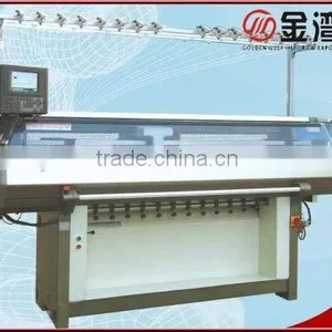 Collar Flat Knitting Machine thumbnail-1