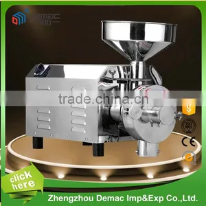 Energy-saving Industrial Coffee Grinder Machine/ Herbal Grinder Machine thumbnail-1