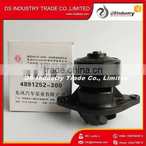 ISDe 4891252 Water Pump thumbnail-1