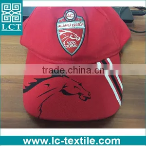 Dubai UAE Promotional Baseball Cap Custom Advertising Cotton Sport Cap thumbnail-1