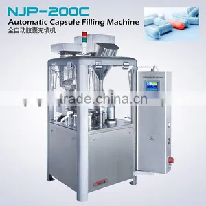 Professional Manufacturer Of Capsule Filling Oil Machine thumbnail-1