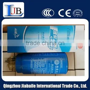 Filter Model: CX0814C ForShangchai Fuel Filter With Good Quality thumbnail-3