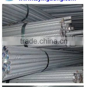 China Supplier Cheap HRB 500 Deformed Steel Bar Prime thumbnail-5