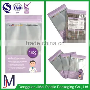 High Quality Aluminum Foil 3 Side Sealed Pouch for Tea/macha Tea Bags/coffee Tea Bags thumbnail-6