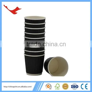 007 China Supply Disposable Ripple Cup for Coffee thumbnail-5
