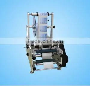 Manual Round Bottle Labeling Machine thumbnail-1
