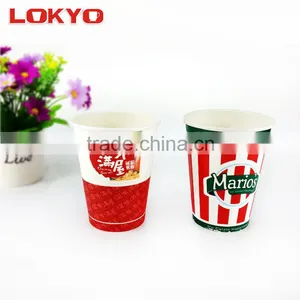 12OZ Disposable Custom Printed Hot Drink Soup Paper Cups thumbnail-3