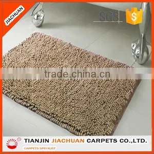 Short Pile Microfiber Chenille Bath Rug thumbnail-1