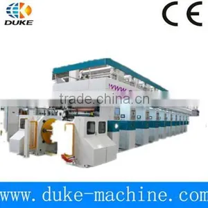 High-Speed Aluminum Foil Gravure Printing Machine (CE) thumbnail-1