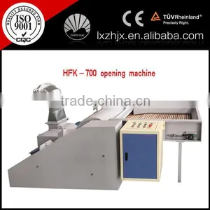 HFK-1000 Cotton Fiber Wool Opening Machine With High Capacity thumbnail-3