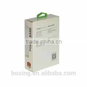 Power Bank Packaging Box thumbnail-2